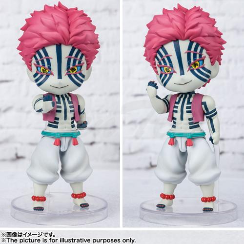 BANDAI（バンダイ） 鬼滅の刃 Figuarts mini 猗窩座 (あかざ) 【即納品