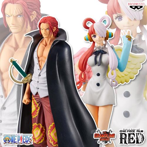 BANPRESTO（バンプレスト） ONE PIECE FILM RED DXF THE GRANDLINE