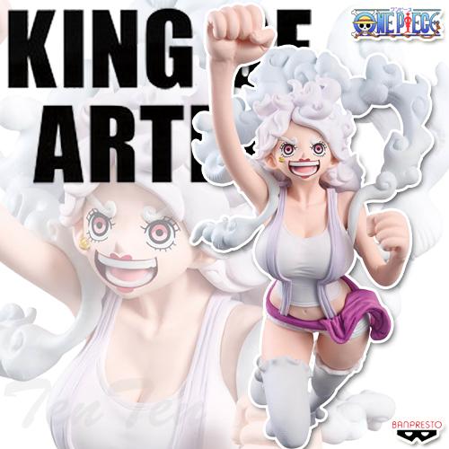 BANPRESTO（バンプレスト） ワンピース KING OF ARTIST JEWELRY.BONNEY
