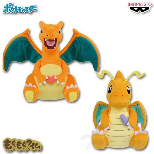 BANPRESTO（バンプレスト） ポケットモンスター もぐもぐタイム