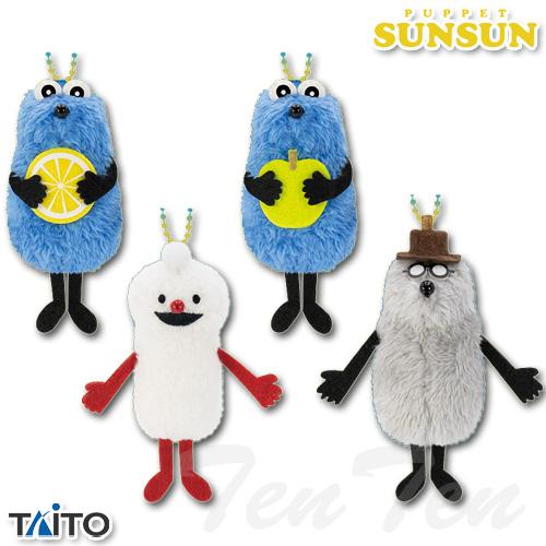 タイトー（TAITO） パペットスンスン ぬいぐるみマスコット フルーツ