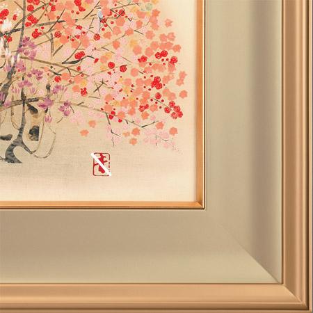 前田青邨 みやまの四季 -特別版- 送料無料 【複製】【美術印刷】【巨匠