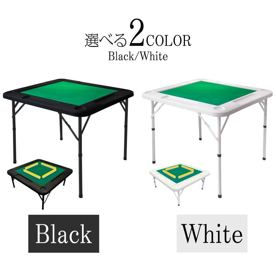 新品】麻雀卓 麻雀 テーブル 折りたたみ 座卓 ドリンクホルダー 白