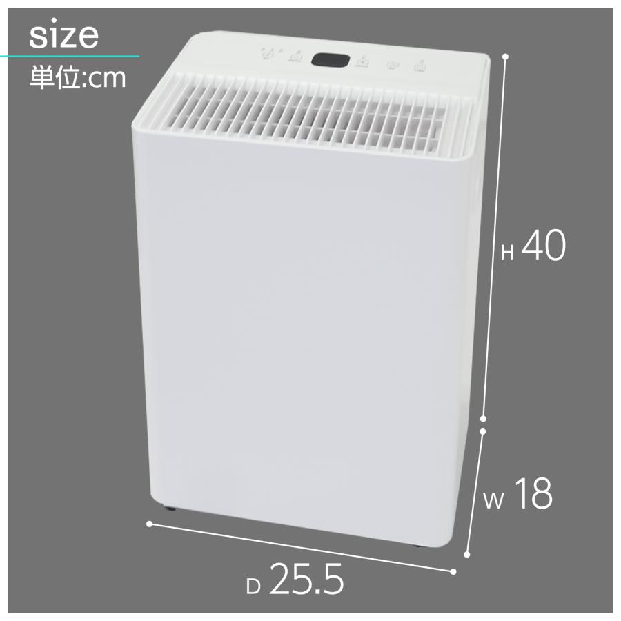 ONE STEP 除湿機 衣類乾燥 小型 家庭用 コンプレッサー式 パワフル除湿