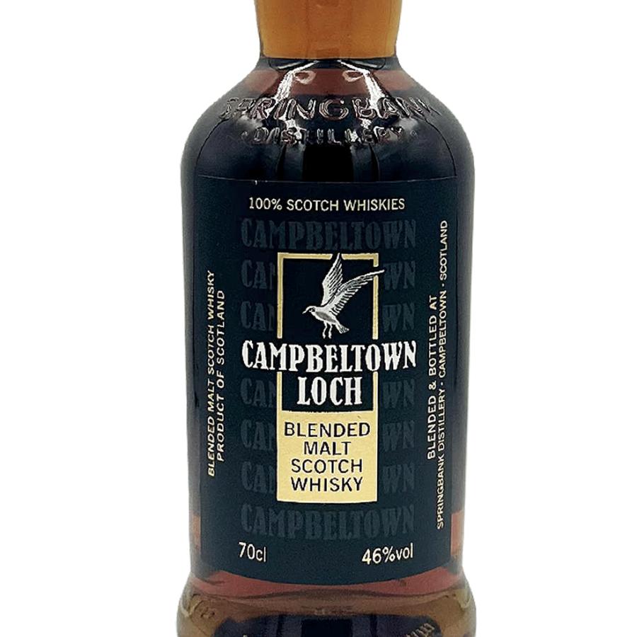 スプリングバンク 送料無料 キャンベルタウン ロッホ 700ml 46