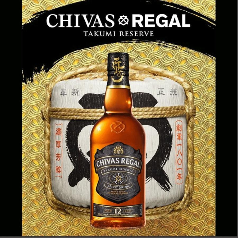 シーバスリーガル（CHIVAS REGAL） 匠リザーブ 12年 日本酒カスク