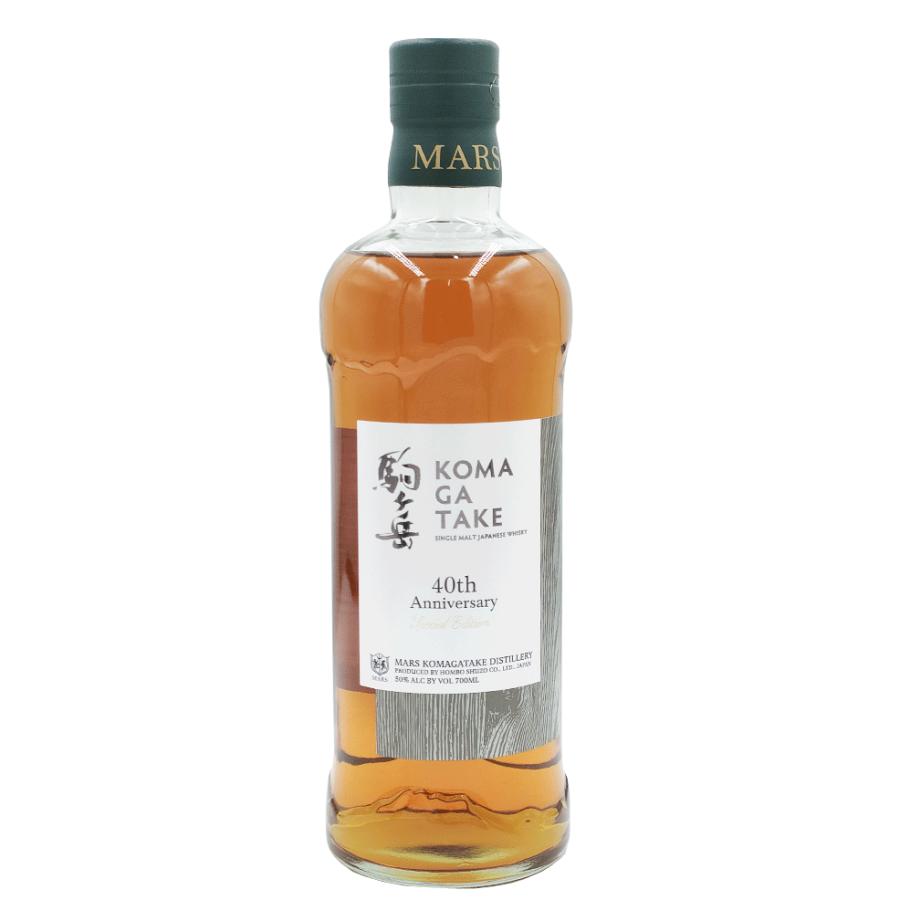 マルスウイスキー 駒ヶ岳 40周年 シングルモルト 駒ヶ岳 40th