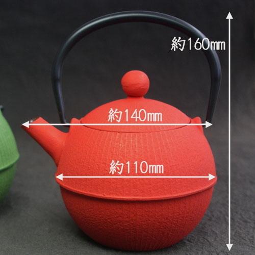 南部鉄器 急須 0.5L 全3色 赤/紫/緑 てまり カラー カラフル ポット