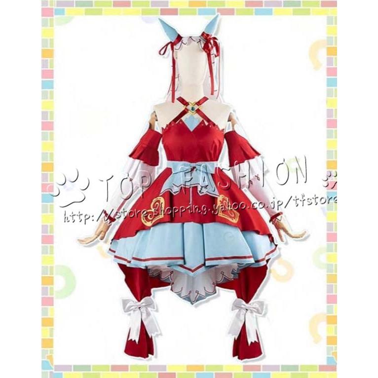 ウマ娘 プリティーダービー 風 スティルインラブ コスプレ衣装