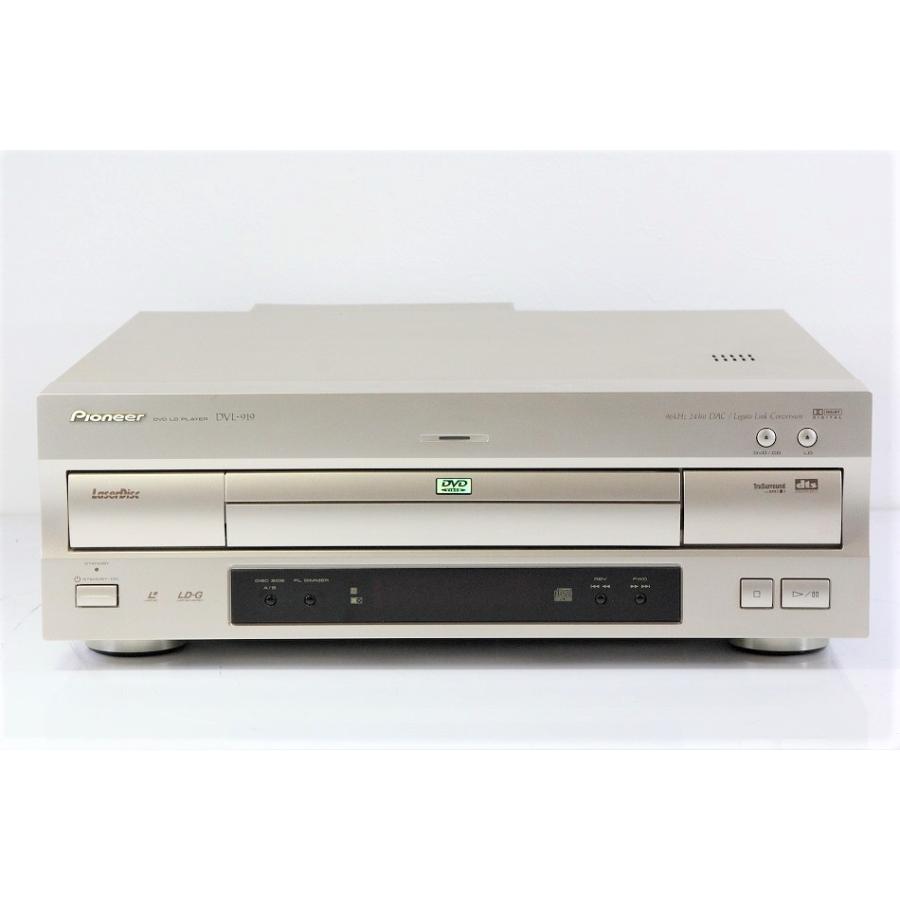 Pioneer DVD/LDコンパチブルプレーヤー DVL-919 【中古品】 : サンクス