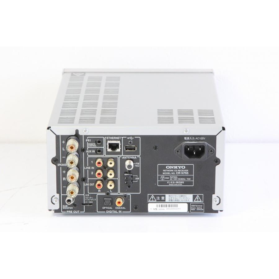 ONKYO CR-N765 ネットワークCDレシーバー ハイレゾ対応 シルバー CR