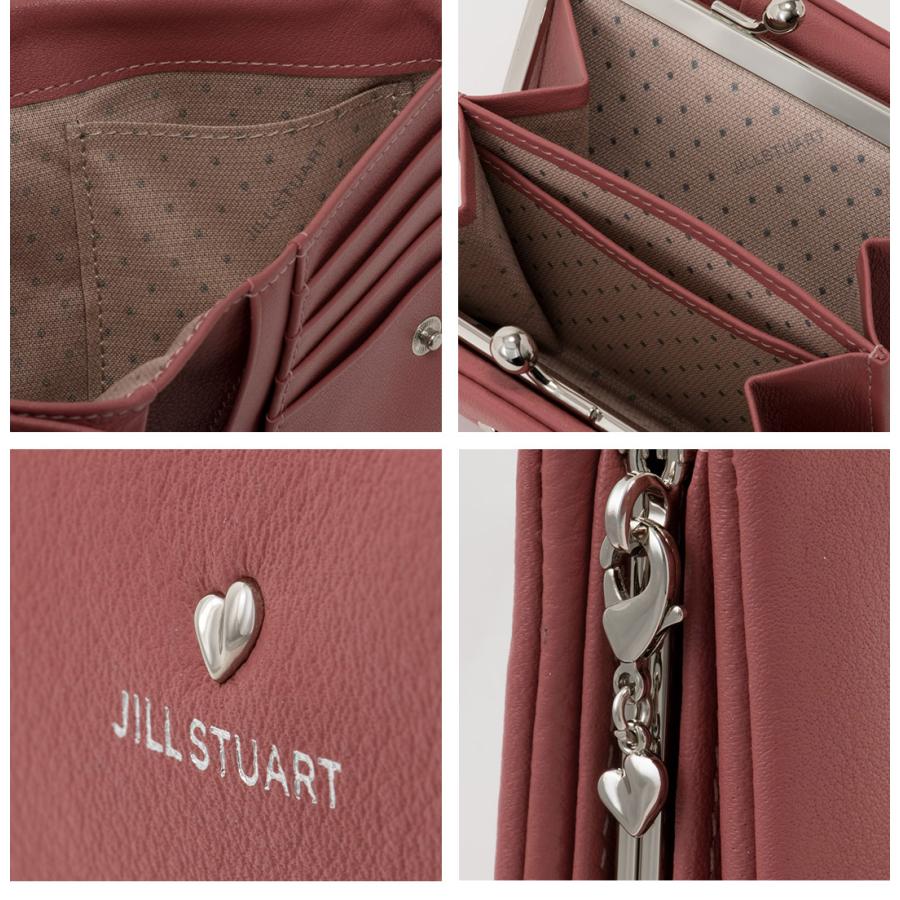 JILL STUART（ジルスチュアート） 【正規販売店】JILL STUART