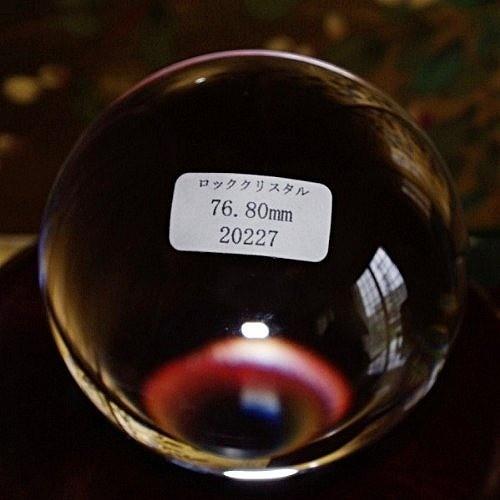 theory xyz 天然水晶 無垢 丸玉 最高級 甲府研磨 水晶玉 天然 76.80mm