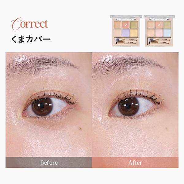 the SAEM（ザセム） 【 今なら10％オフ+送料無料 】ザ セム（ The Same