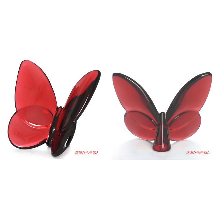 バカラ（Baccarat） 品切れ 置物 パピヨン レッド 幸運を運ぶ蝶
