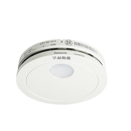 Panasonic（パナソニック） 報知器 火災警報器 5台セット(5個) けむり