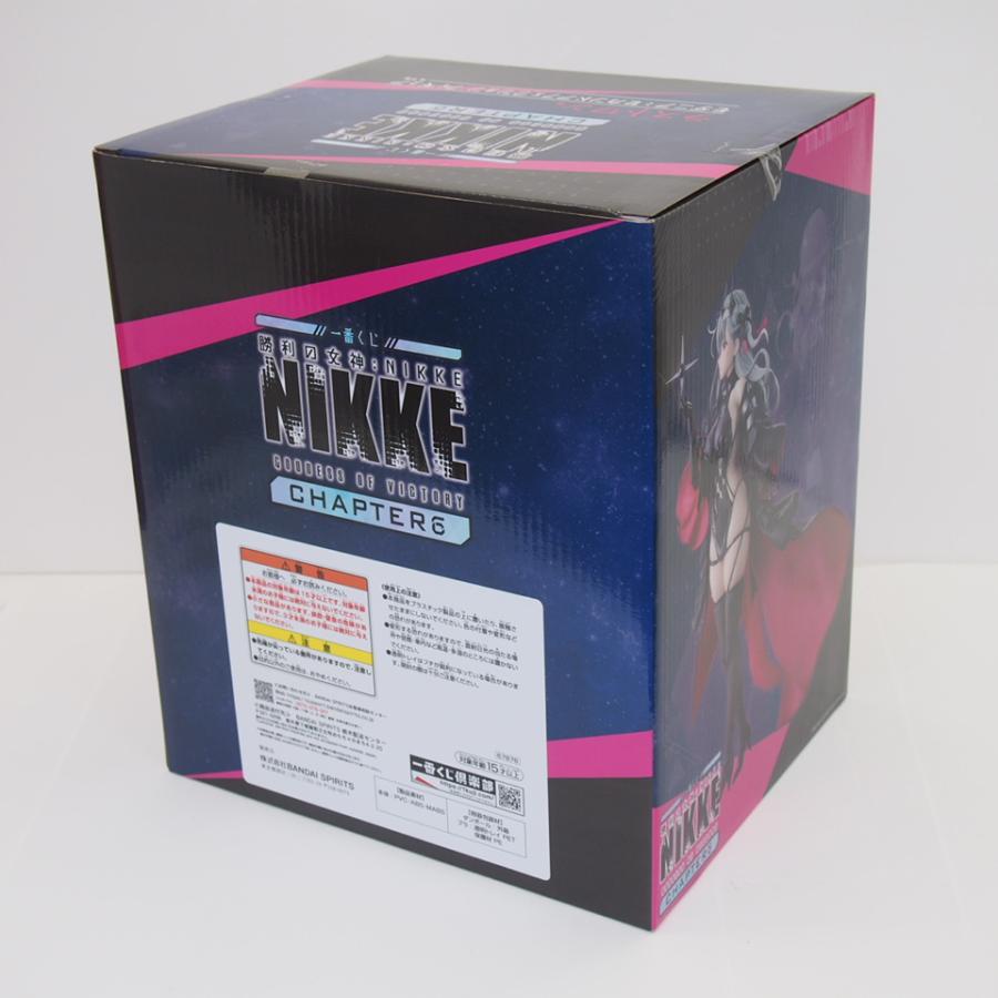 一番くじ 勝利の女神NIKKE CHAPTER6 ラストワン賞 モダニア:セカンド