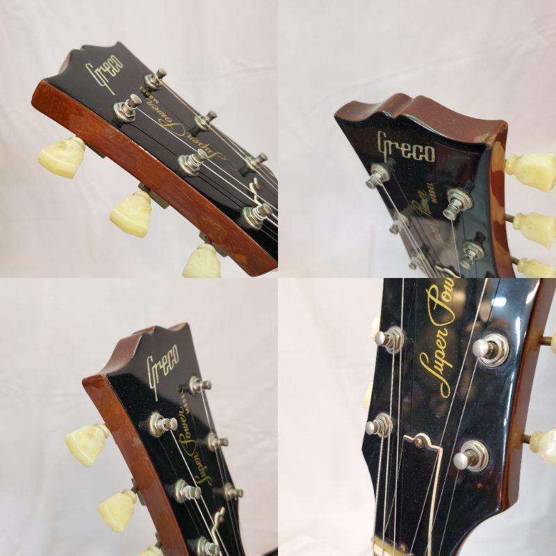 Greco（グレコ） Greco Super Power EG-500GS Vintage 1981年製 レス