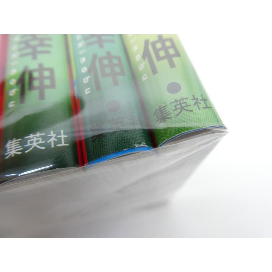 ダンダダン 1~21巻 セット 本 △WZ2810 : スリフト - 通販 - Yahoo