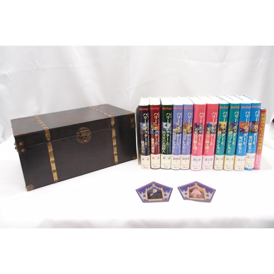 ハリー・ポッター 全巻セット 木箱付き ハリー・ポッター 全巻セット +