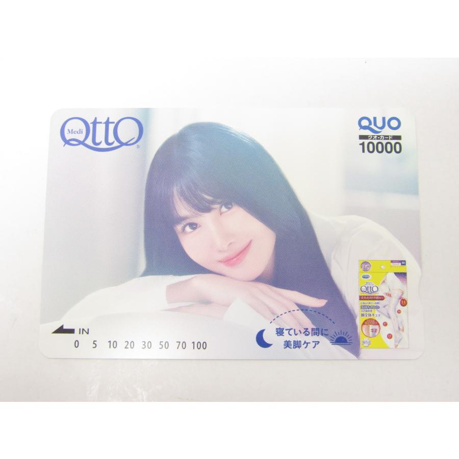 未使用 懸賞 QUOカード 10000円分 1万円 メディキュット×MOMO春の脚