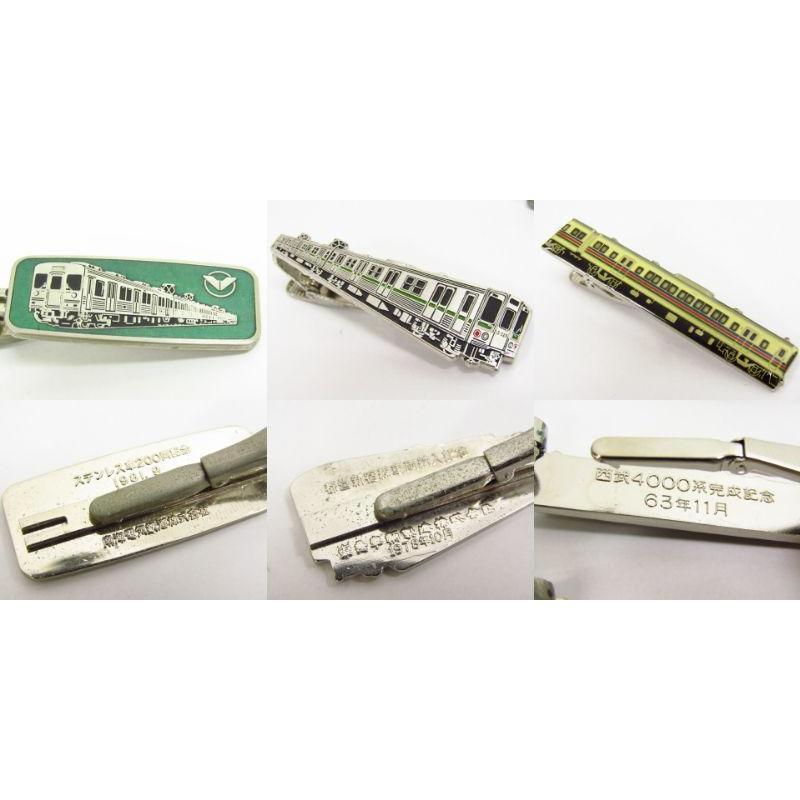 鉄道 新幹線 ネクタイピン 9個セット♪AC20818 : スリフト - 通販