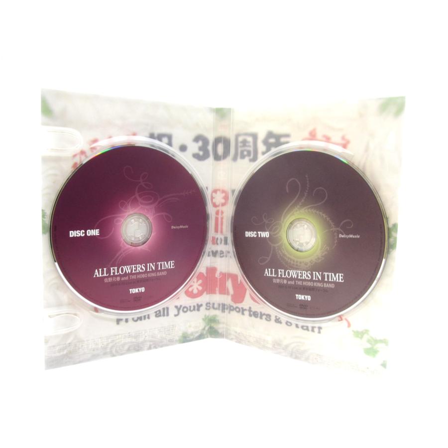 佐野元春 / 30th Anniversary Tour 'ALL FLOWERS IN TIME' FINAL 東京