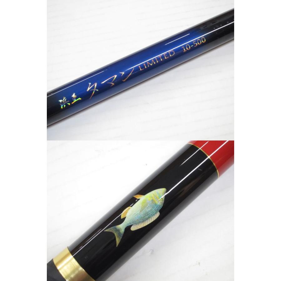 期間限定セール10/30日まで】浜王タマン10000 12号200m 期間限定セール