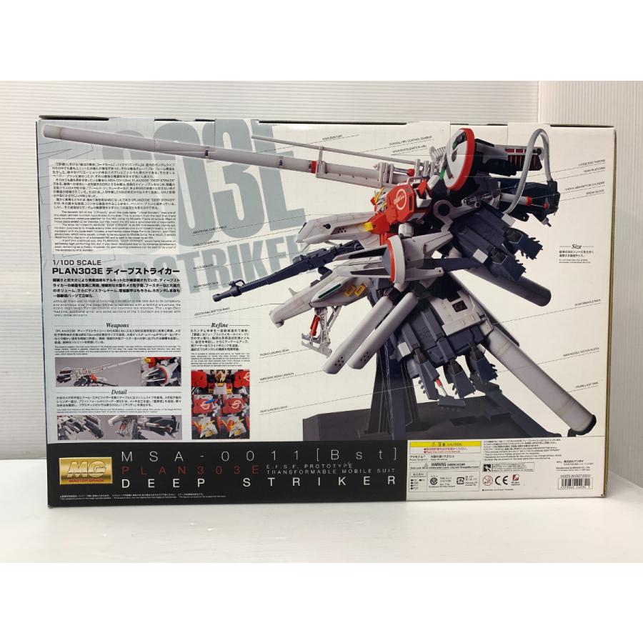 MG 1/100 PLAN303E ディープストライカー 未組立品 ▽040783