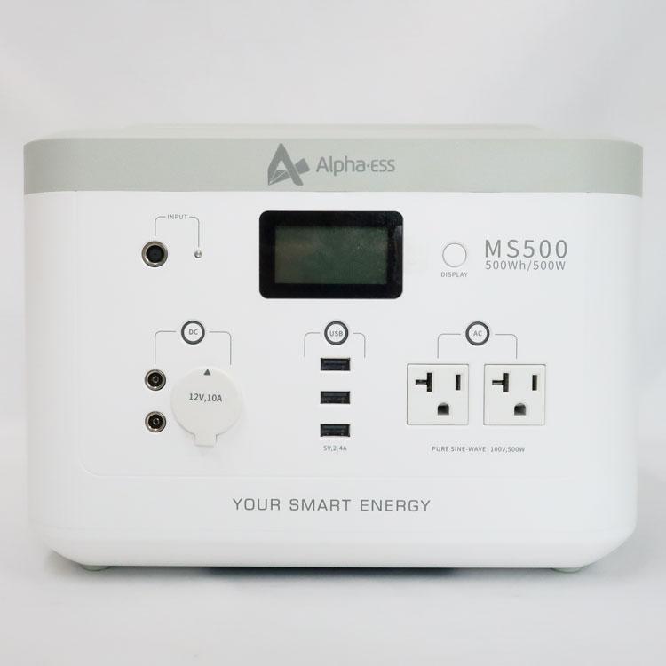 中古 未使用品 AlphaESS ポータブル電源 MINI SMIL 500Wh MS500