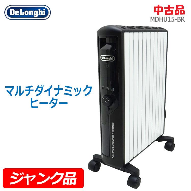 102-J DeLonghi MDHU15-BK マルチダイナミックヒーター DeLonghi