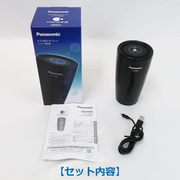 Panasonic ナノイー発生器 車載用 F-C100U-K ブラック