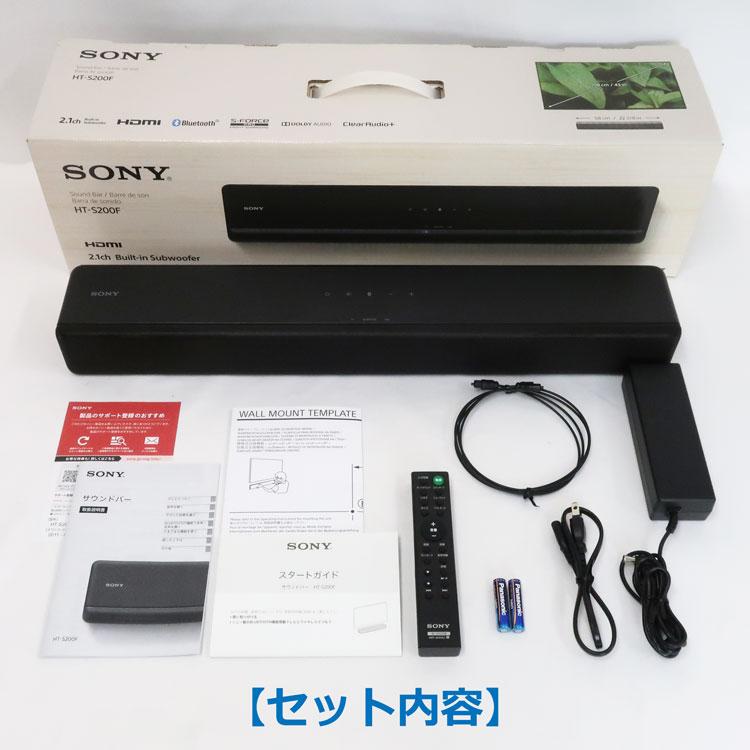 ◇◇SONY ソニー 小売 スピーカー サウンドバー リモコン付 2020年製