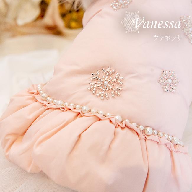 グラマーイズム Glamourism ヴァネッサ Vanessa 犬服 小型犬 ウエア