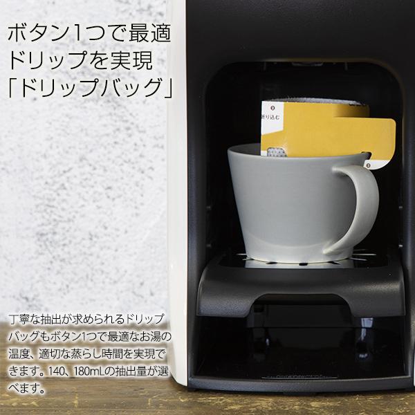 タイガー（TIGER） コーヒーメーカー おしゃれ ACT-E040WM ホワイト