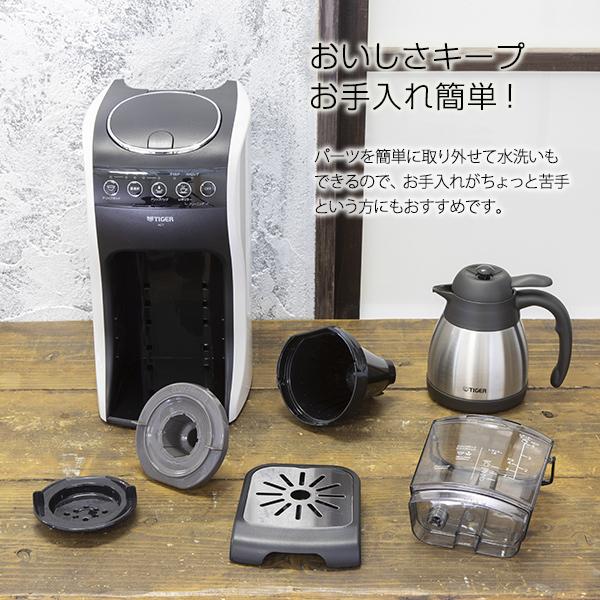 タイガー（TIGER） コーヒーメーカー おしゃれ ACT-E040WM ホワイト