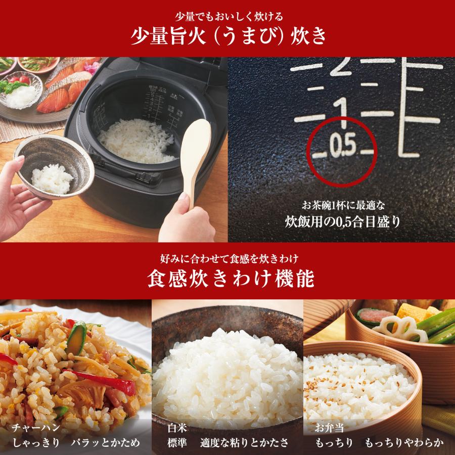 炊きたて 限定モデル 炊飯器 5合炊き タイガー 圧力IH炊飯器 土鍋 ご泡