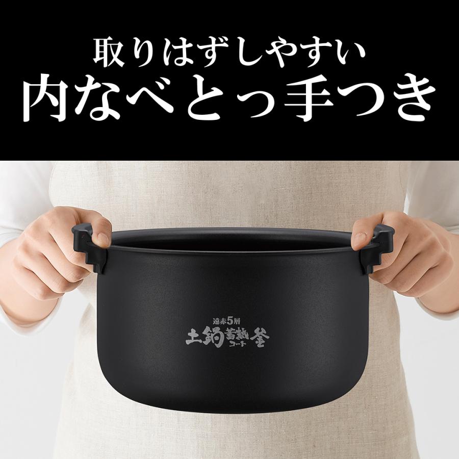 炊きたて 炊飯器 5.5合炊き 圧力IH タイガー JPV-X100 ブラック