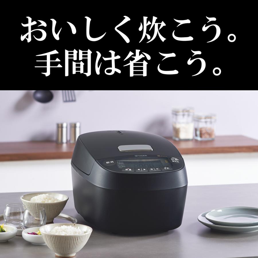 炊きたて 炊飯器 5.5合炊き 圧力IH タイガー JPV-X100 ブラック