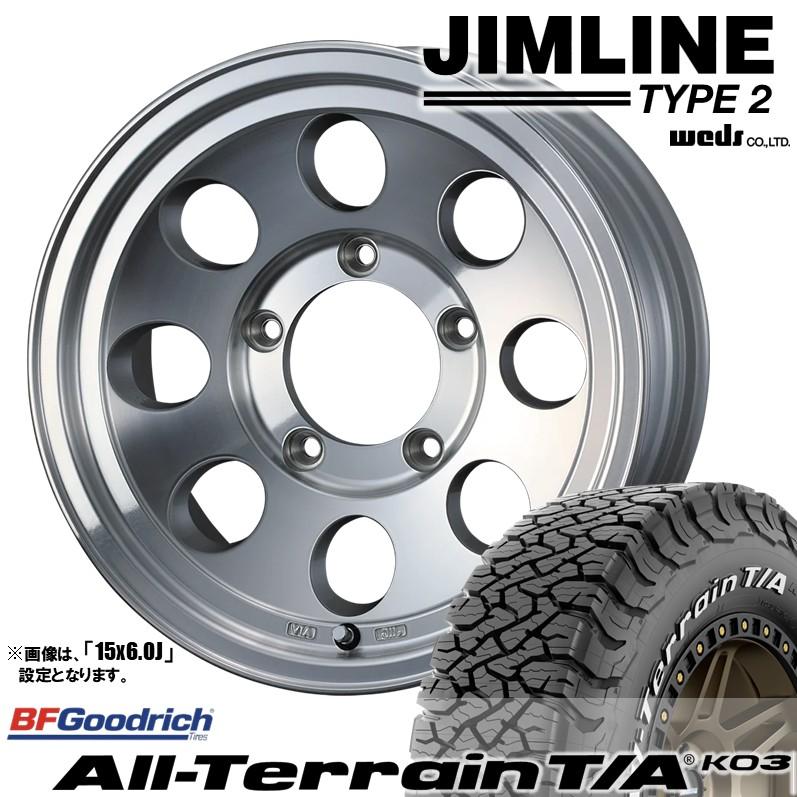 WEDS（ウェッズ） 195/80R15インチ サマータイヤ&ホイール 4本セット