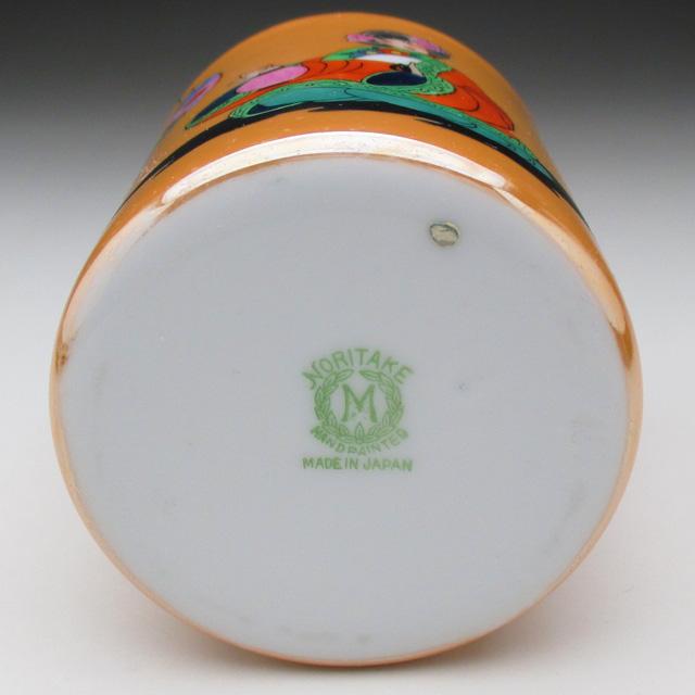 ノリタケ オールドノリタケ デコレディ 東洋人 喫煙具ホルダー