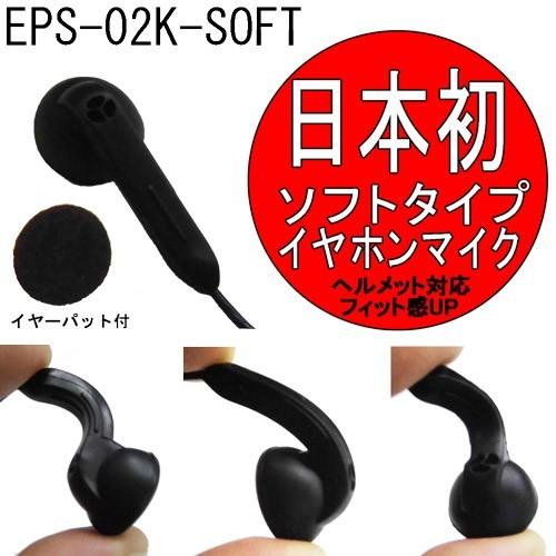 JVCケンウッド（JVC KENWOOD） UBZ-LS27R JVCケンウッド KENWOOD 特定