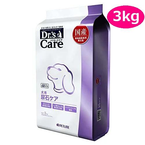 新品・未開封】 Dr.'s Care（ドクターズケア）尿石ケア 犬用 3kg