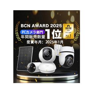 TP-Link 800万画素 防犯カメラ 屋外 パンチルト 4K 8MP 18倍ズーム 顔