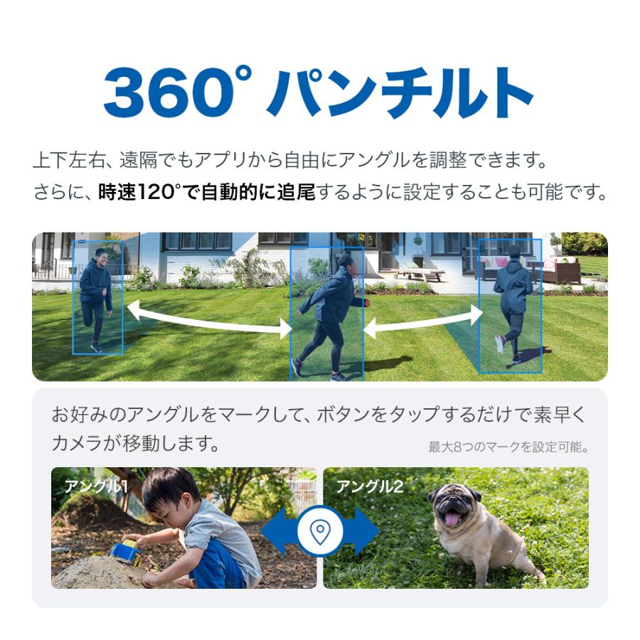TP-Link 【1000円クーポン】防犯カメラ 屋外 家庭用 wifi 500万画素 3K