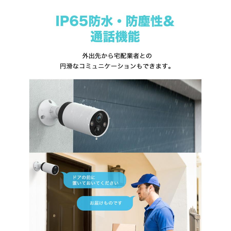 TP-Link 防犯カメラ 屋外 家庭用 wifi 屋外防犯カメラ 2K QHD(4MP