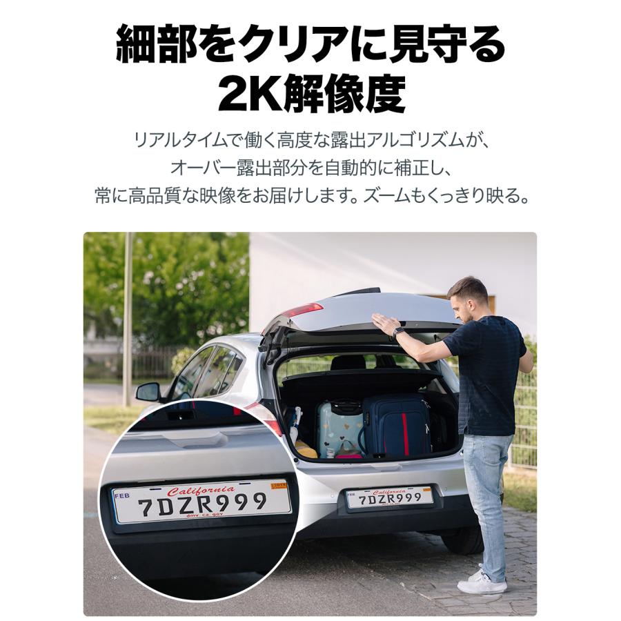 TP-Link 防犯カメラ 屋外 家庭用 wifi ソーラー 対応 ハブ不要 Tapo