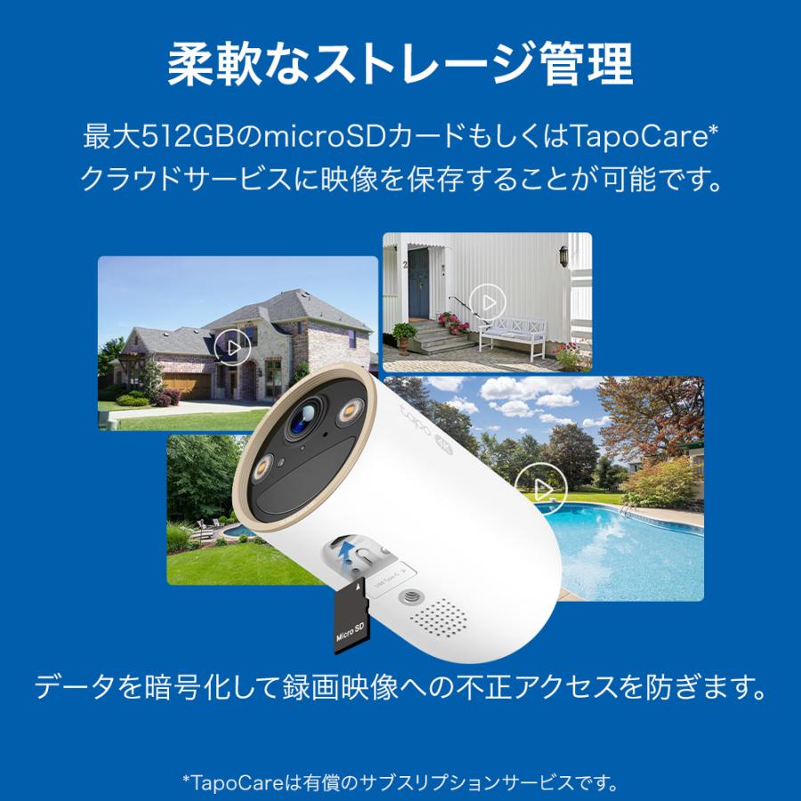 TP-Link 防犯カメラ 屋外 家庭用18倍ズーム 800万画素 4K 8MP Tapo