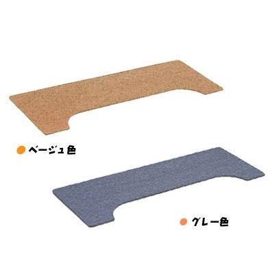 アップライトピアノ用 床補強マット ビッグパネル 防振 【グレー