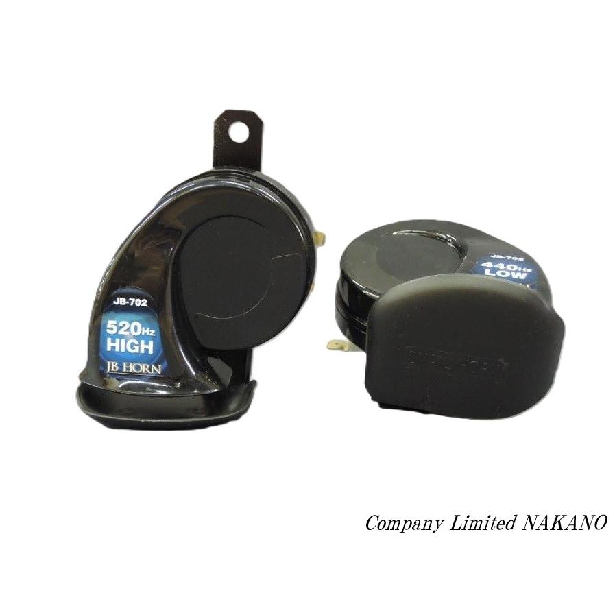 日本ボデーパーツ工業 トラック用 JB電子ホーン 24V JB-702 高音
